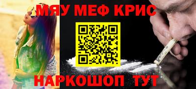 ALPHA PVP Обь