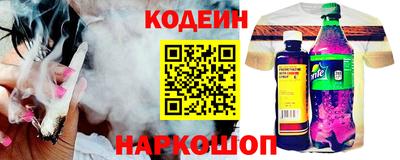 ALPHA PVP Обь