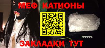 ALPHA PVP Обь