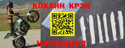 соль ск Нягань