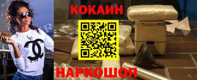 прущая мука Обнинск