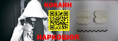 прущая мука Обнинск