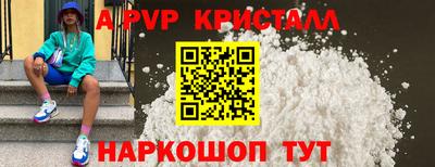 прущая мука Обнинск