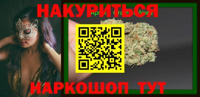 ALPHA PVP Обь