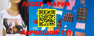 ALPHA PVP Обь