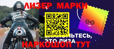 ALPHA PVP Обь