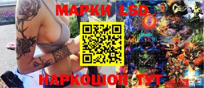 ALPHA PVP Обь