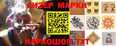 прущая мука Обнинск