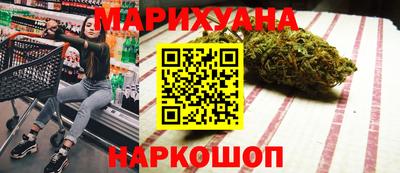 прущая мука Обнинск