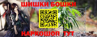 прущая мука Обнинск