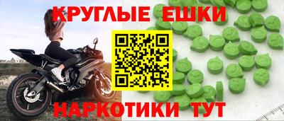 прущая мука Обнинск