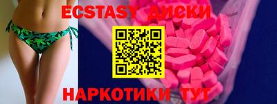 прущая мука Обнинск