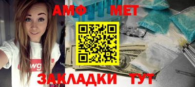 прущая мука Обнинск