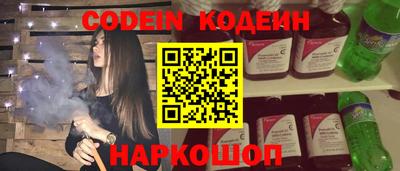 соль ск Нягань