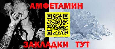 прущая мука Обнинск