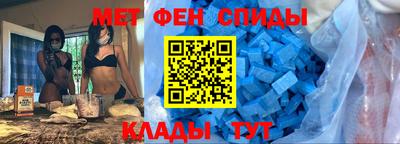 прущая мука Обнинск