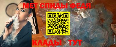 соль ск Нягань