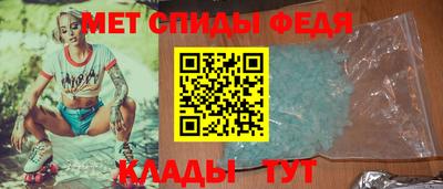 прущая мука Обнинск
