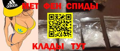 прущая мука Обнинск