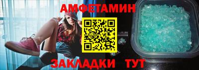 прущая мука Обнинск