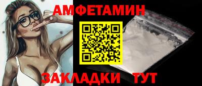 прущая мука Обнинск