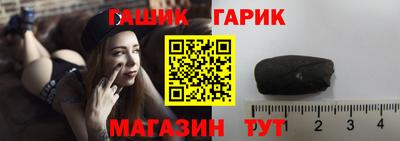 соль ск Нягань