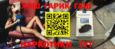 прущая мука Обнинск