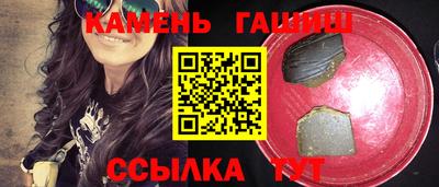 соль ск Нягань