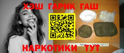 прущая мука Обнинск