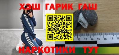 прущая мука Обнинск
